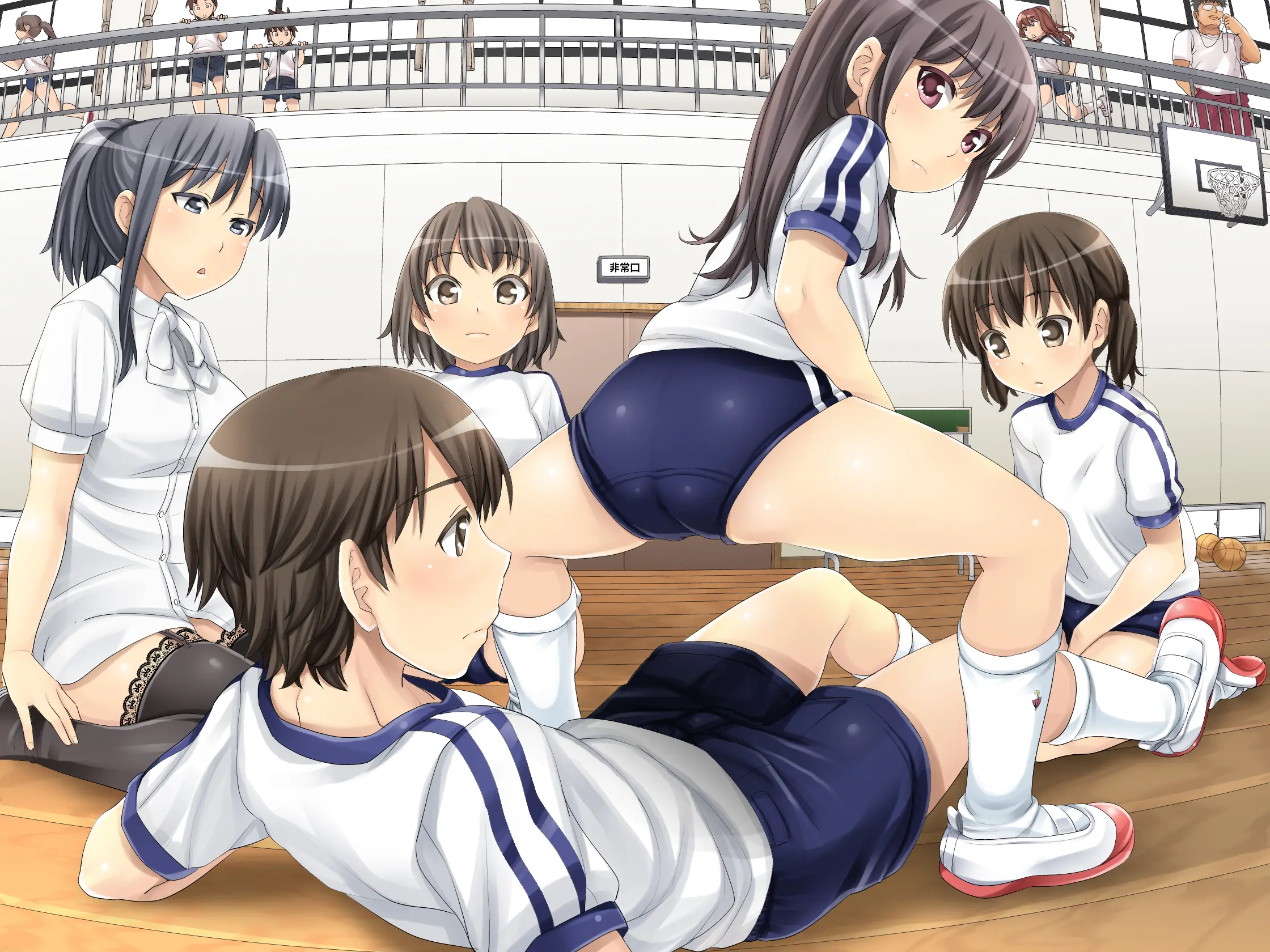 2052Nen, Seikyouiku. ~Shoushika To Sei Seisaku~